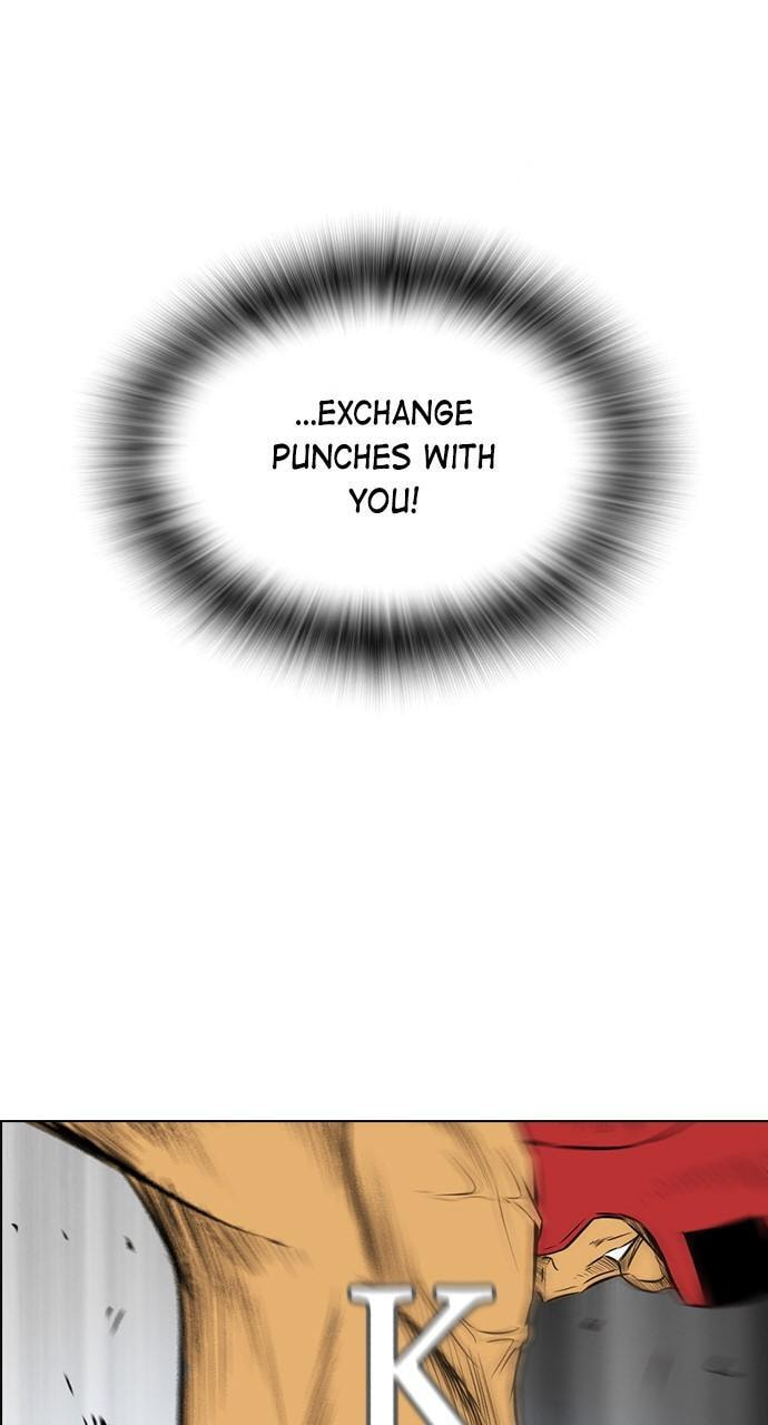Read REAWAKENED MAN chapter 145 image 30 on Lezhin