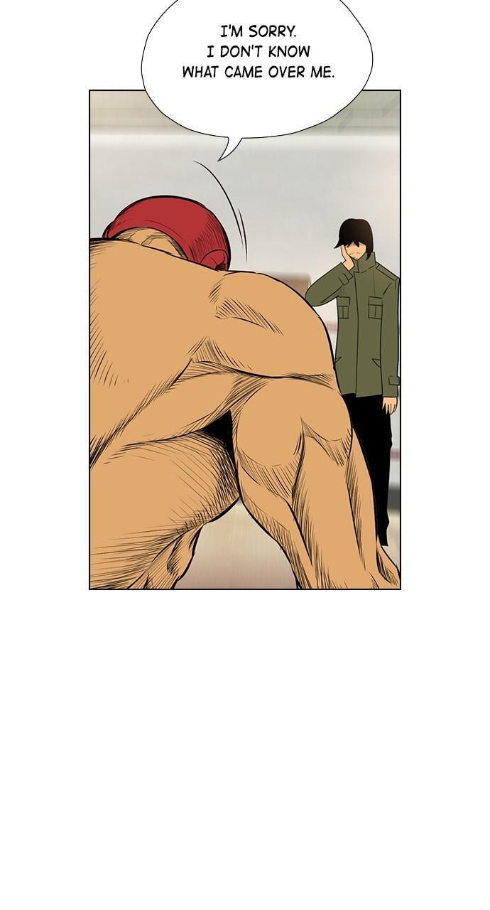 Read REAWAKENED MAN chapter 145 image 43 on Lezhin