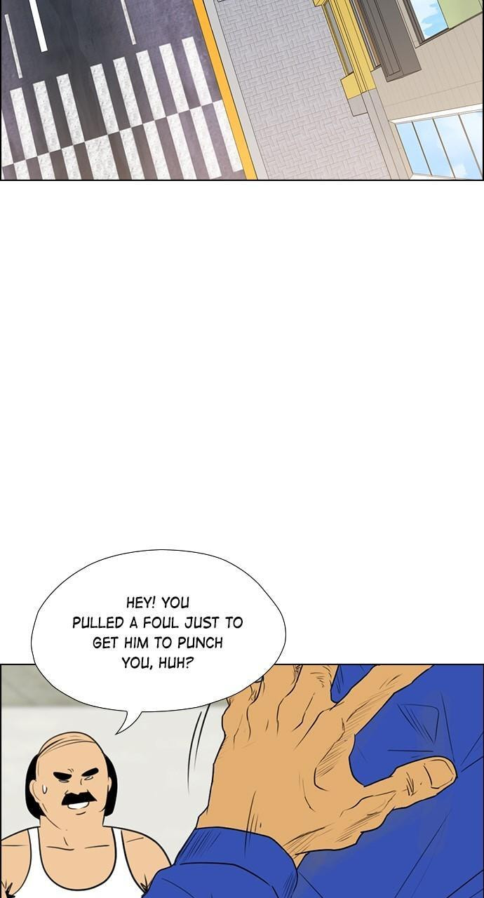 Read REAWAKENED MAN chapter 145 image 50 on Lezhin