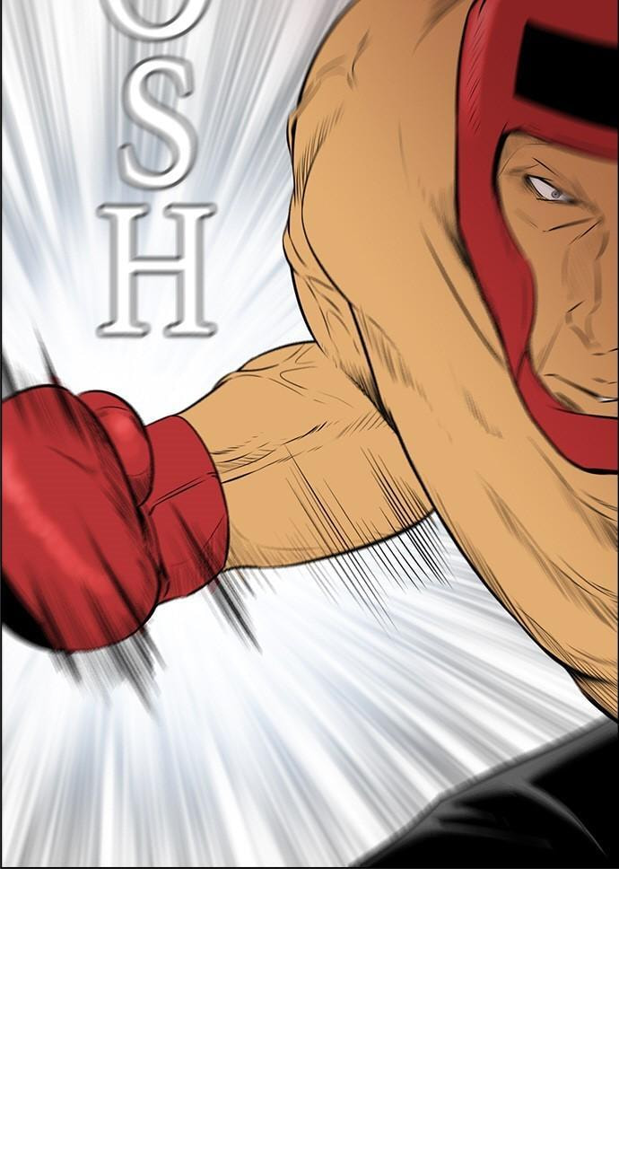 Read REAWAKENED MAN chapter 145 image 7 on Lezhin