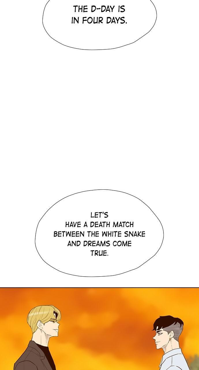 Read REAWAKENED MAN chapter 145 image 77 on Lezhin
