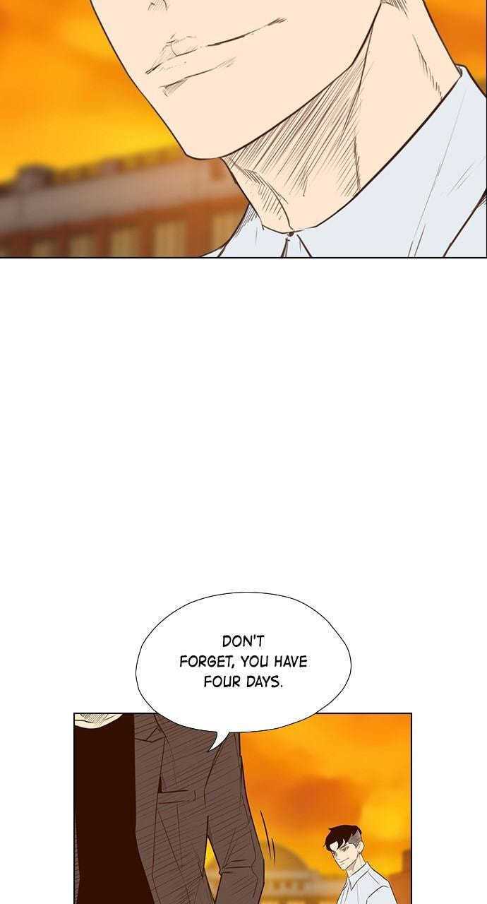 Read REAWAKENED MAN chapter 145 image 84 on Lezhin