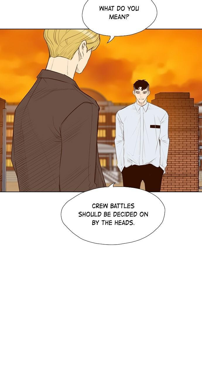 Read REAWAKENED MAN chapter 145 image 88 on Lezhin