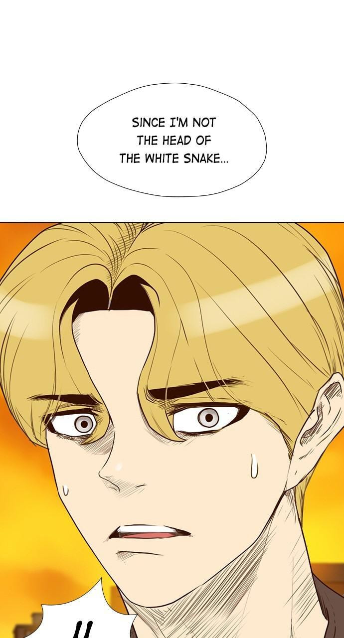 Read REAWAKENED MAN chapter 145 image 89 on Lezhin