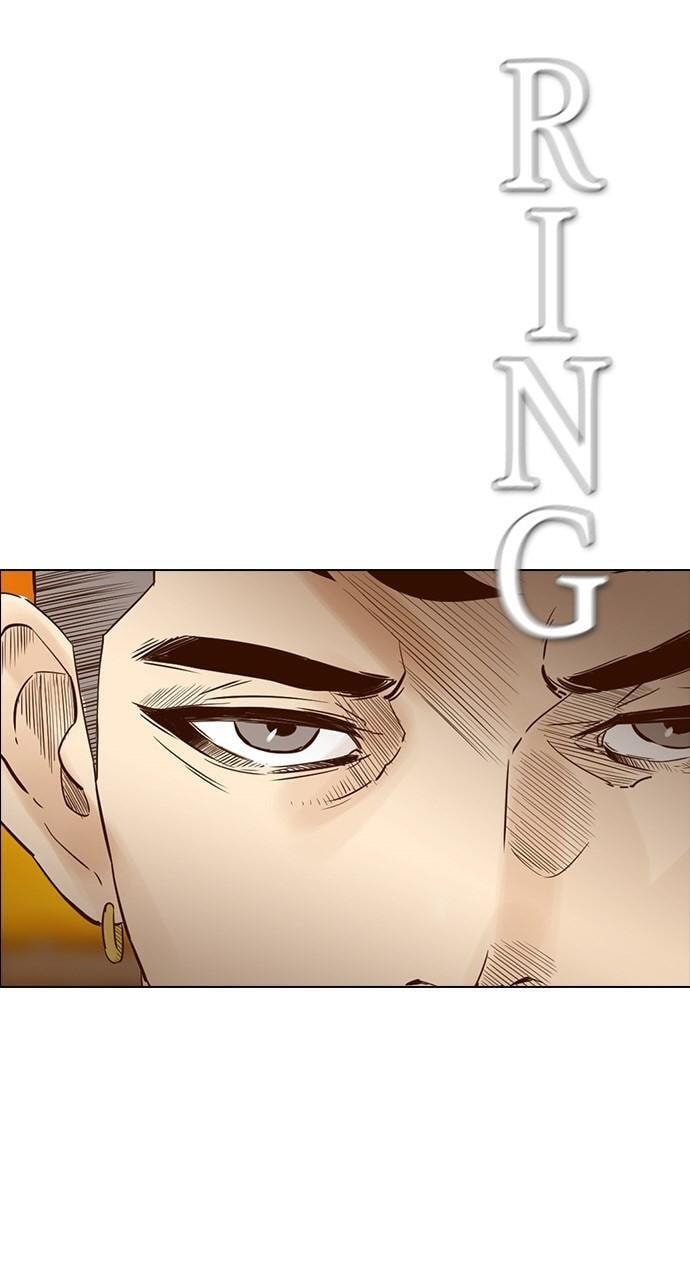 Read REAWAKENED MAN chapter 145 image 94 on Lezhin