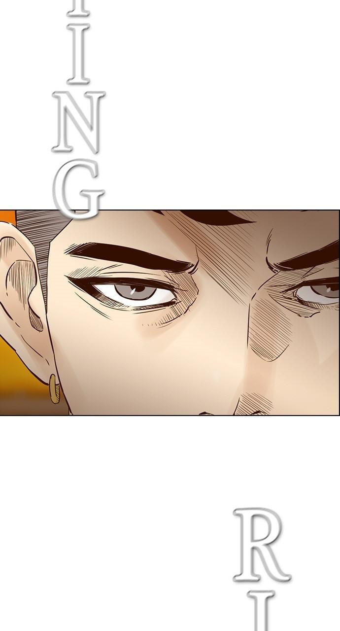 Read REAWAKENED MAN chapter 146 image 10 on Lezhin