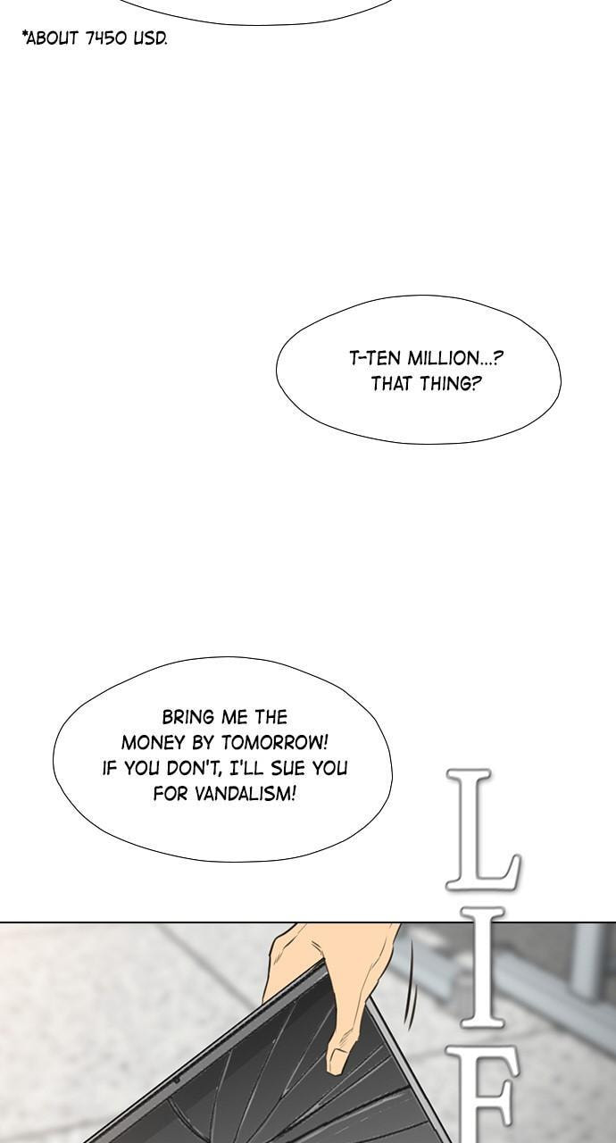 Read REAWAKENED MAN chapter 146 image 106 on Lezhin