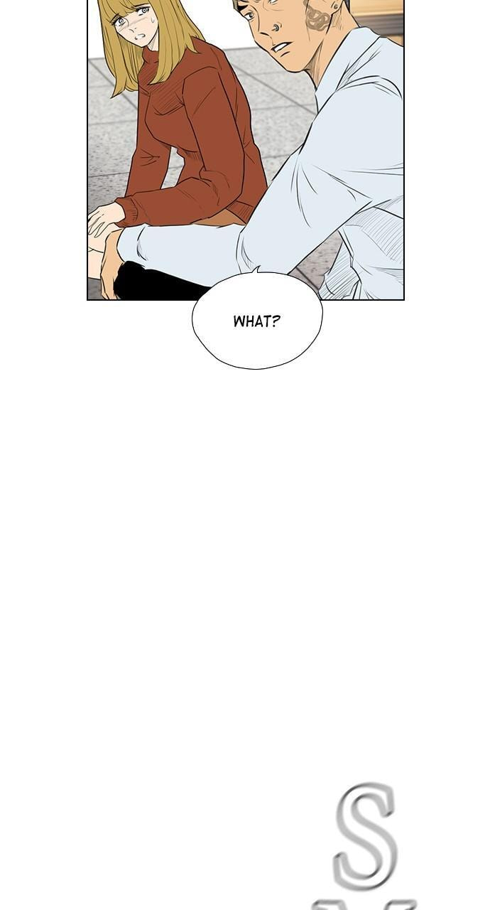 Read REAWAKENED MAN chapter 146 image 108 on Lezhin