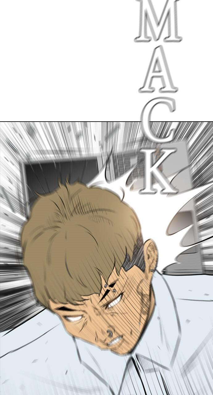 Read REAWAKENED MAN chapter 146 image 109 on Lezhin