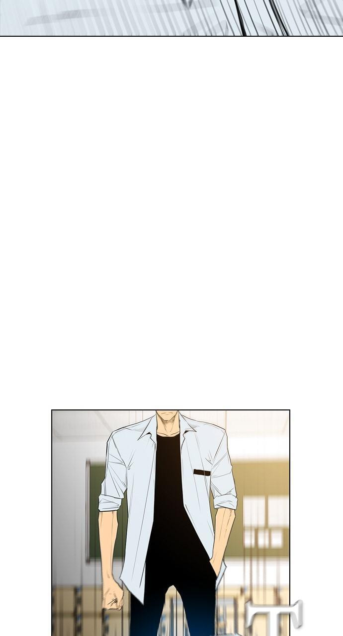 Read REAWAKENED MAN chapter 146 image 110 on Lezhin