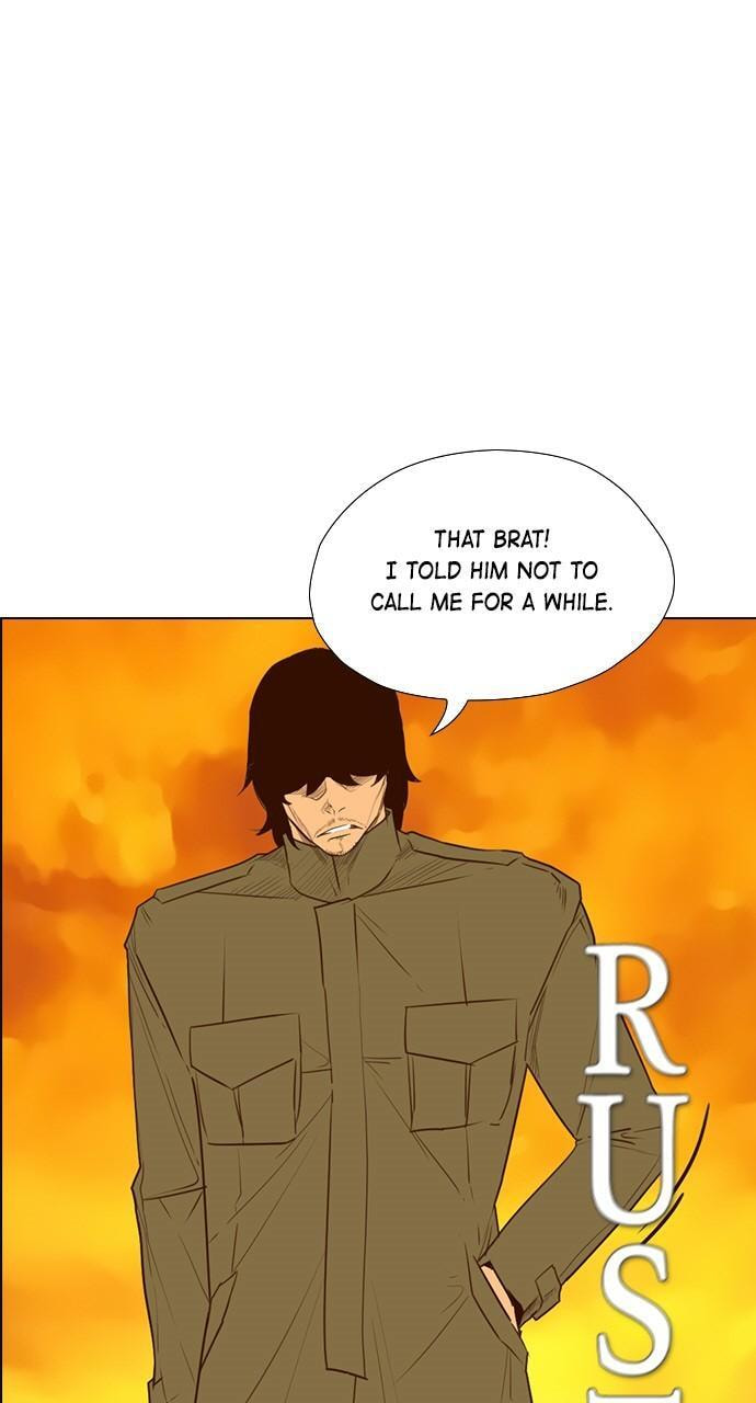 Read REAWAKENED MAN chapter 146 image 15 on Lezhin
