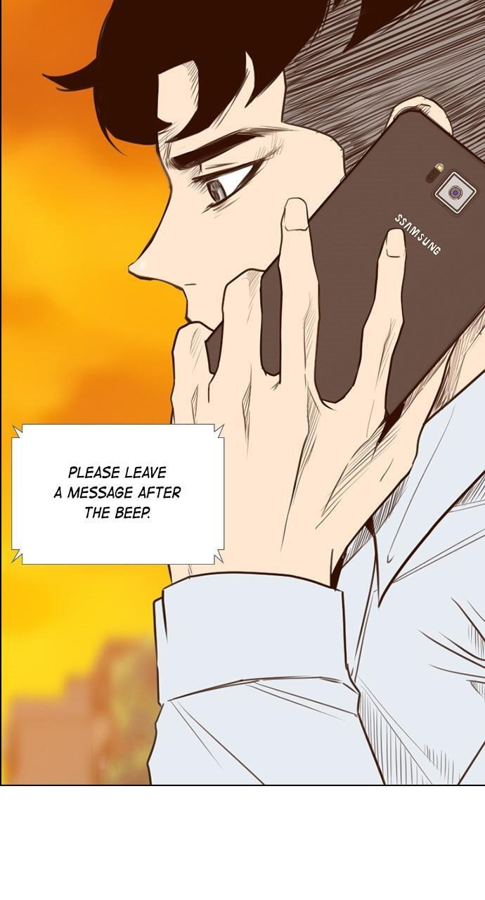 Read REAWAKENED MAN chapter 146 image 17 on Lezhin