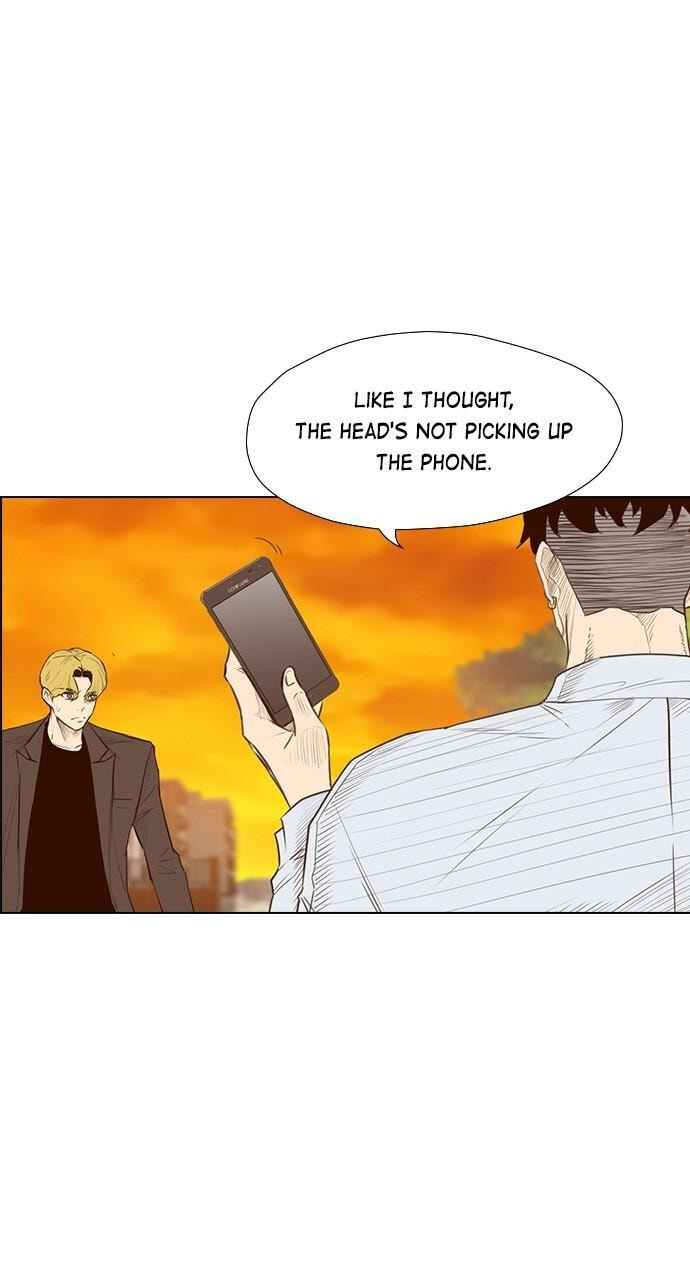 Read REAWAKENED MAN chapter 146 image 18 on Lezhin