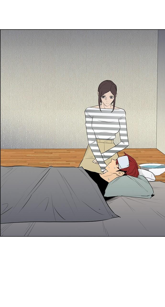 Read REAWAKENED MAN chapter 146 image 25 on Lezhin