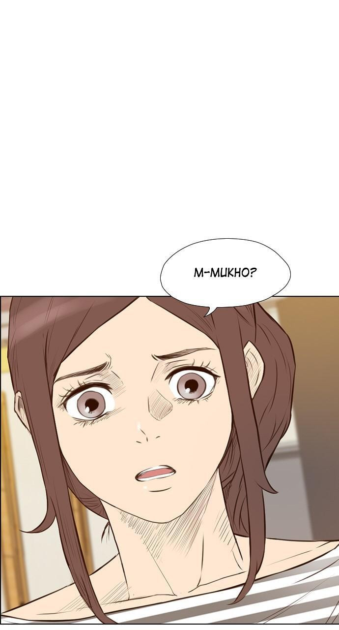 Read REAWAKENED MAN chapter 146 image 31 on Lezhin