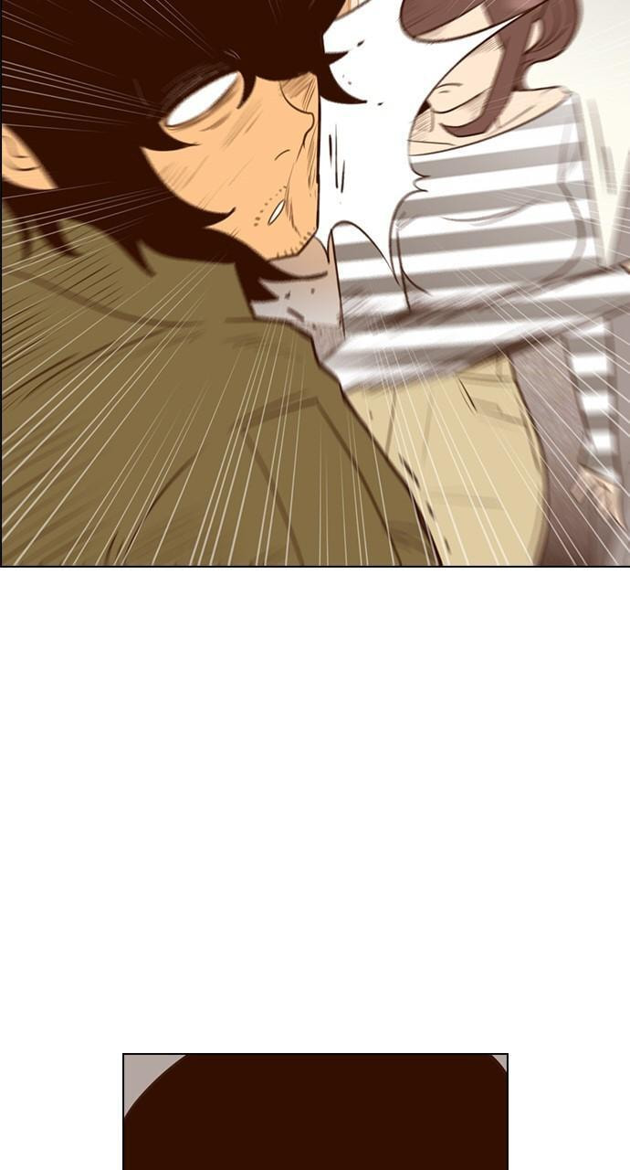 Read REAWAKENED MAN chapter 146 image 35 on Lezhin