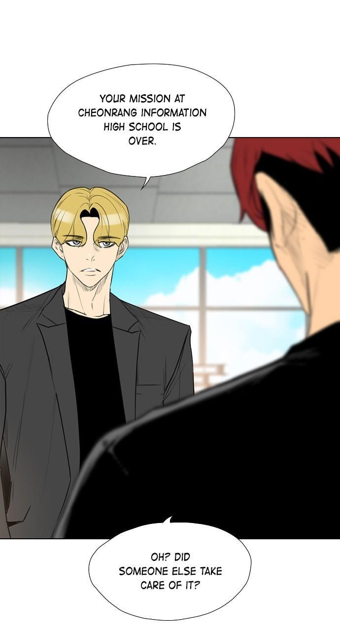 Read REAWAKENED MAN chapter 146 image 64 on Lezhin