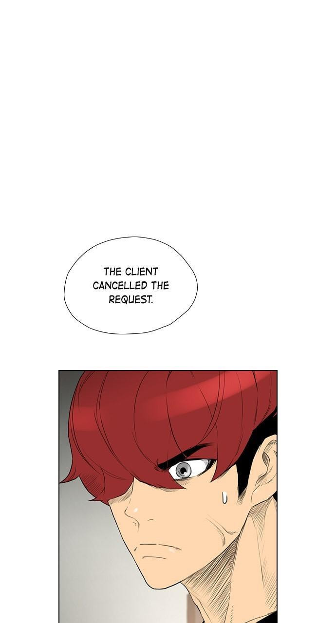 Read REAWAKENED MAN chapter 146 image 65 on Lezhin