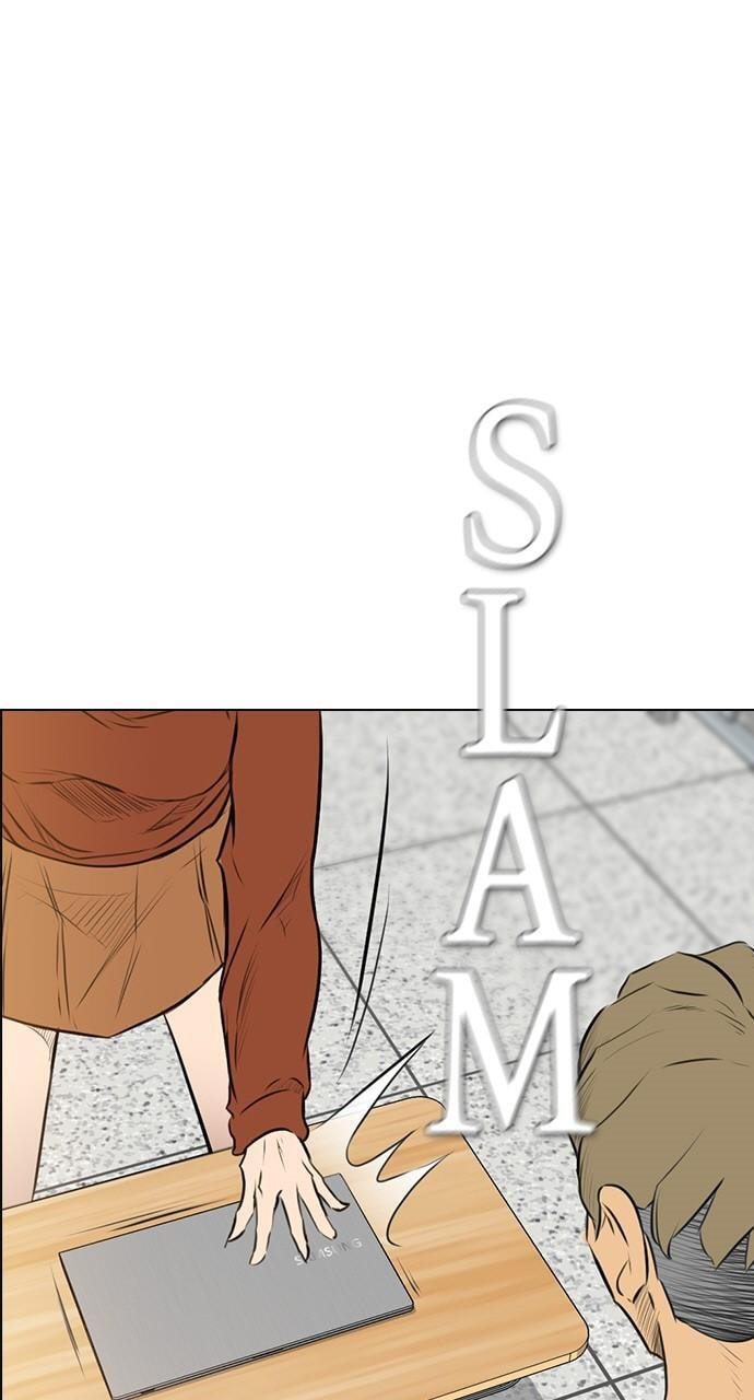 Read REAWAKENED MAN chapter 146 image 88 on Lezhin