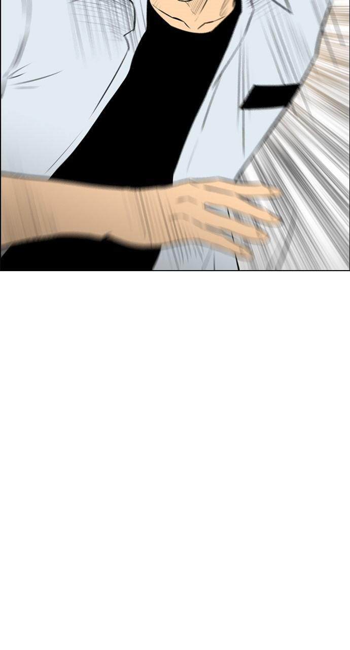 Read REAWAKENED MAN chapter 148 image 18 on Lezhin
