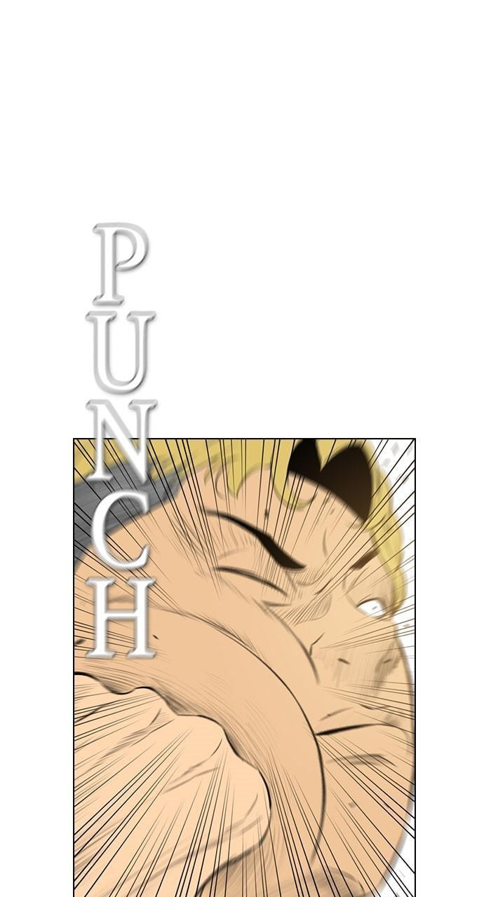Read REAWAKENED MAN chapter 148 image 22 on Lezhin