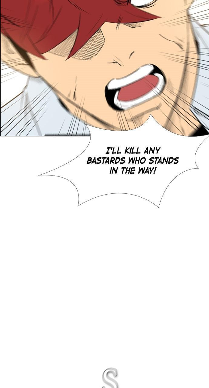 Read REAWAKENED MAN chapter 148 image 25 on Lezhin