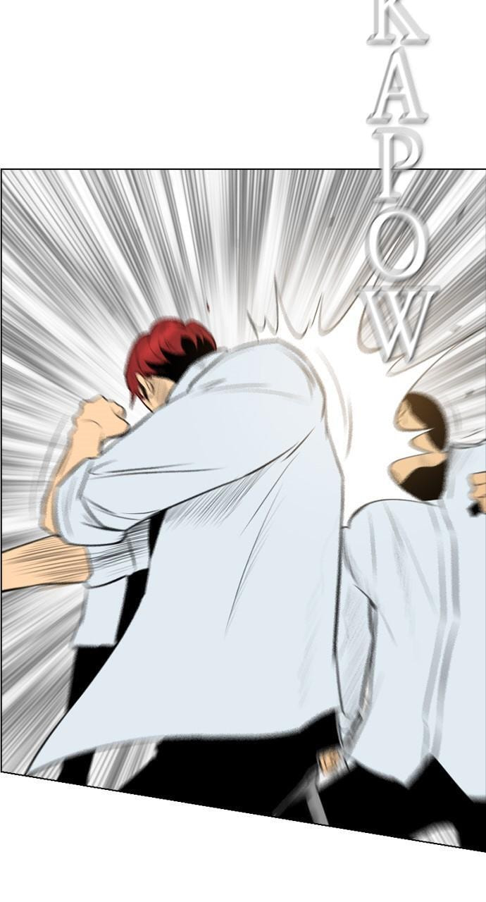 Read REAWAKENED MAN chapter 148 image 28 on Lezhin