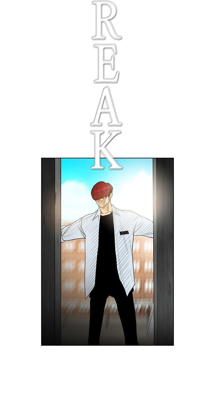 Read REAWAKENED MAN chapter 148 image 3 on Lezhin