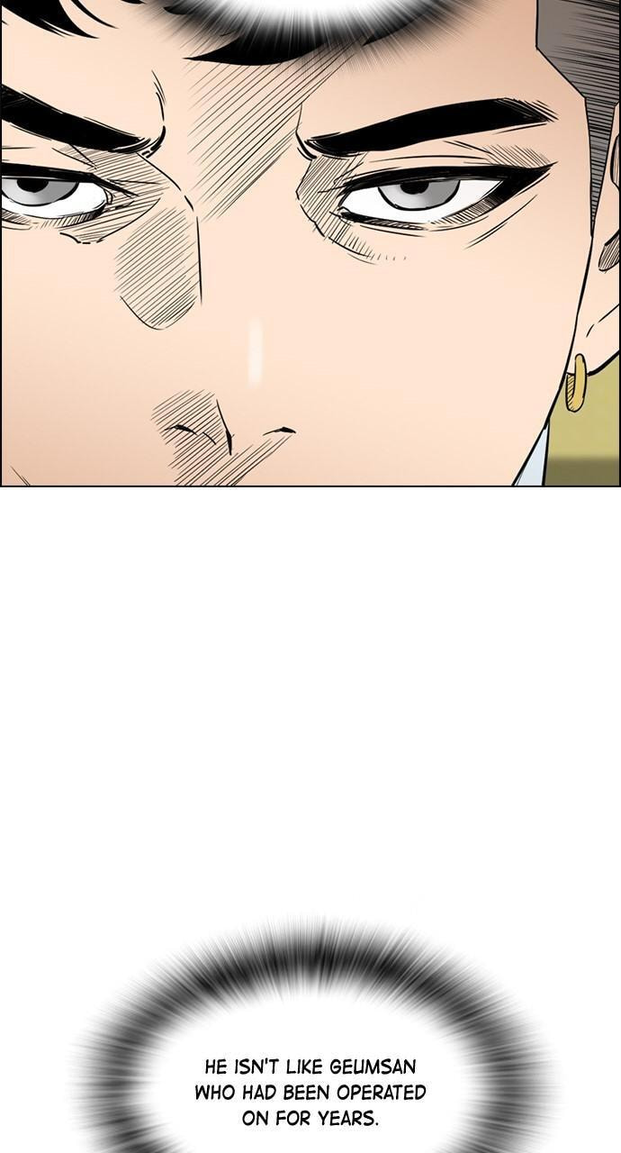 Read REAWAKENED MAN chapter 148 image 34 on Lezhin