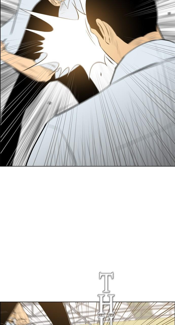Read REAWAKENED MAN chapter 148 image 49 on Lezhin
