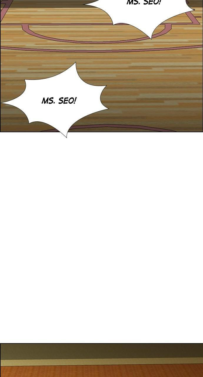 Read REAWAKENED MAN chapter 148 image 5 on Lezhin