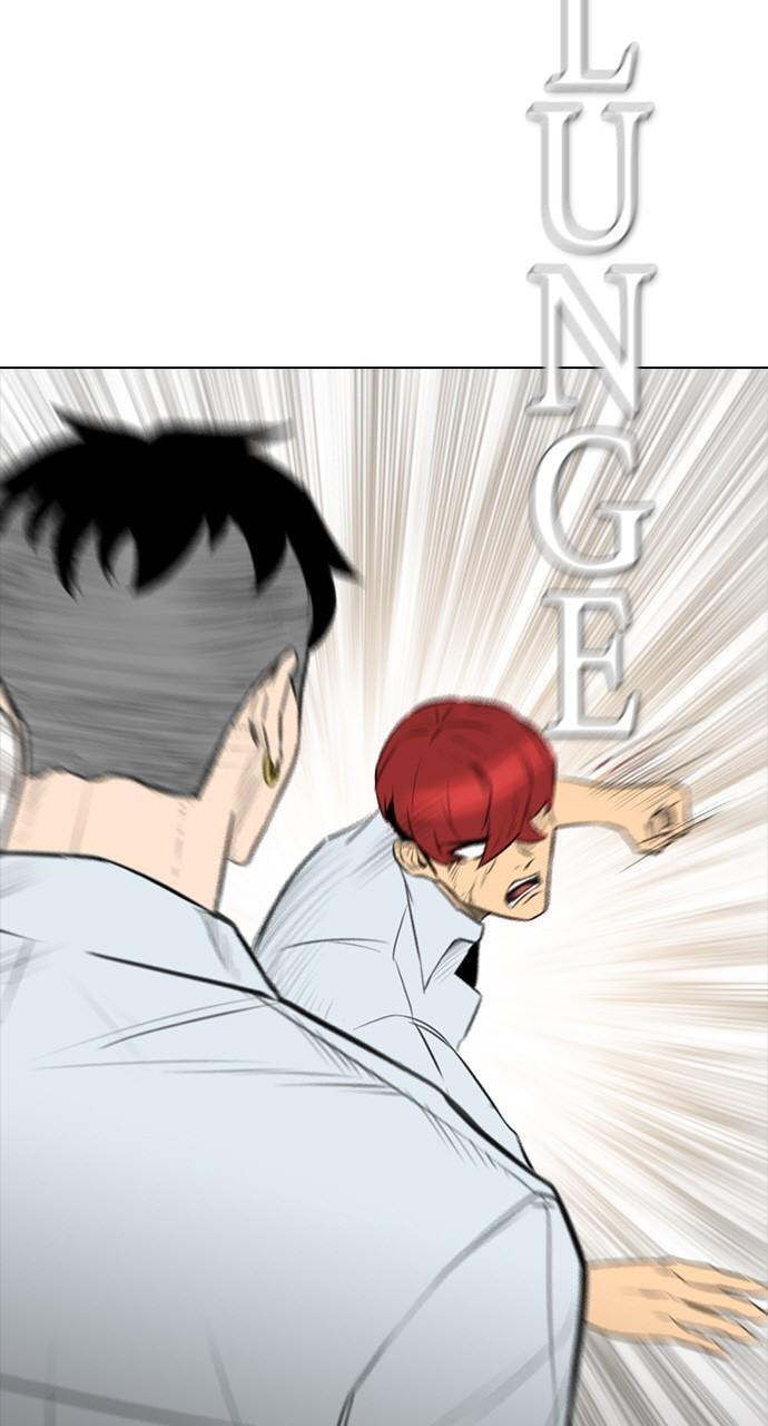 Read REAWAKENED MAN chapter 148 image 57 on Lezhin