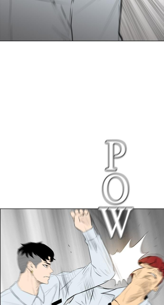 Read REAWAKENED MAN chapter 148 image 58 on Lezhin
