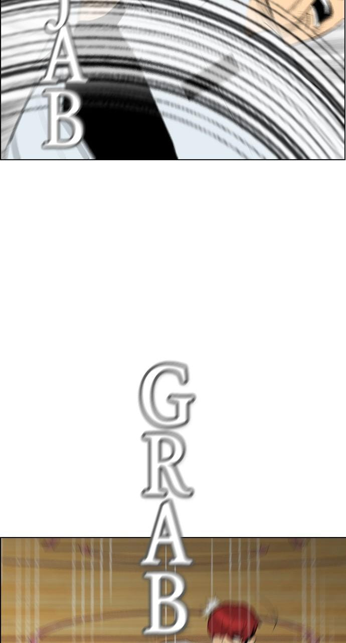 Read REAWAKENED MAN chapter 148 image 62 on Lezhin
