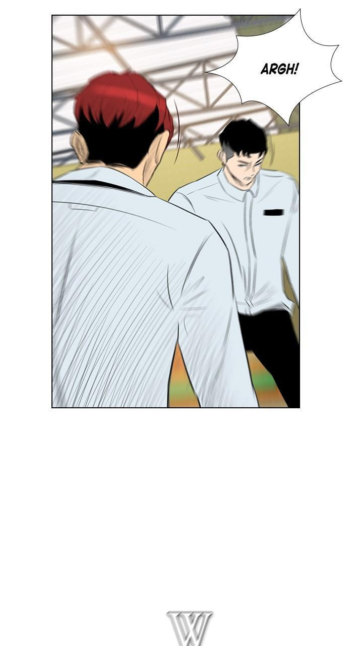 Read REAWAKENED MAN chapter 148 image 73 on Lezhin