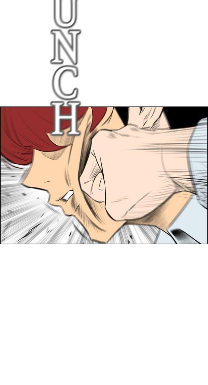 Read REAWAKENED MAN chapter 148 image 75 on Lezhin