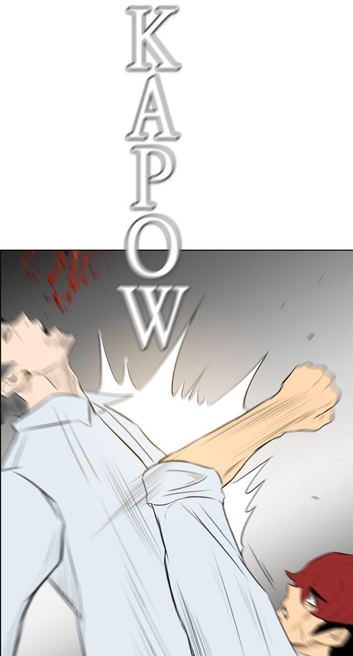 Read REAWAKENED MAN chapter 148 image 76 on Lezhin