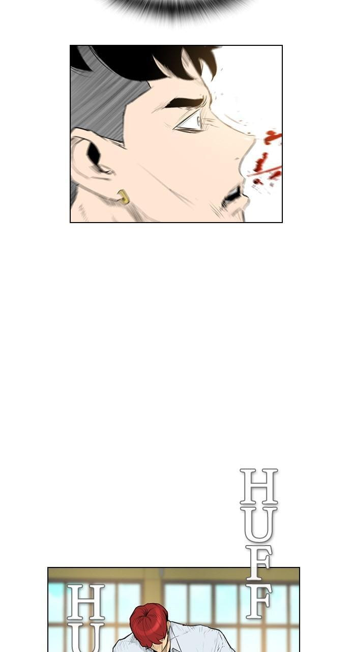 Read REAWAKENED MAN chapter 148 image 78 on Lezhin