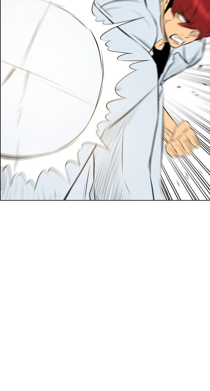 Read REAWAKENED MAN chapter 148 image 81 on Lezhin