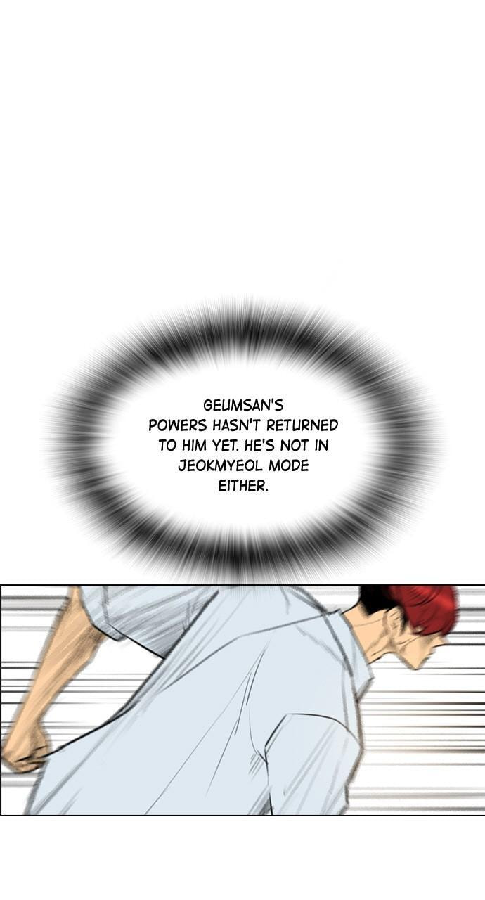 Read REAWAKENED MAN chapter 148 image 83 on Lezhin