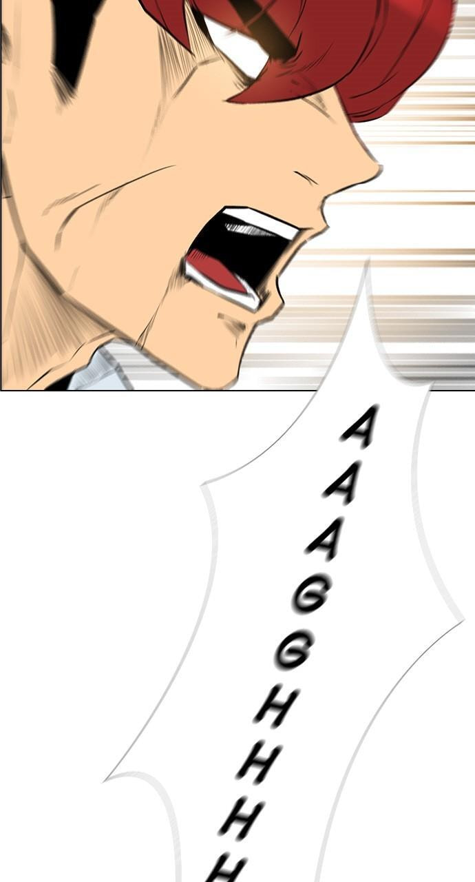 Read REAWAKENED MAN chapter 148 image 85 on Lezhin