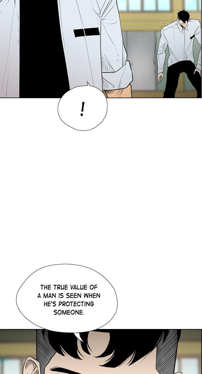 Read REAWAKENED MAN chapter 148 image 94 on Lezhin