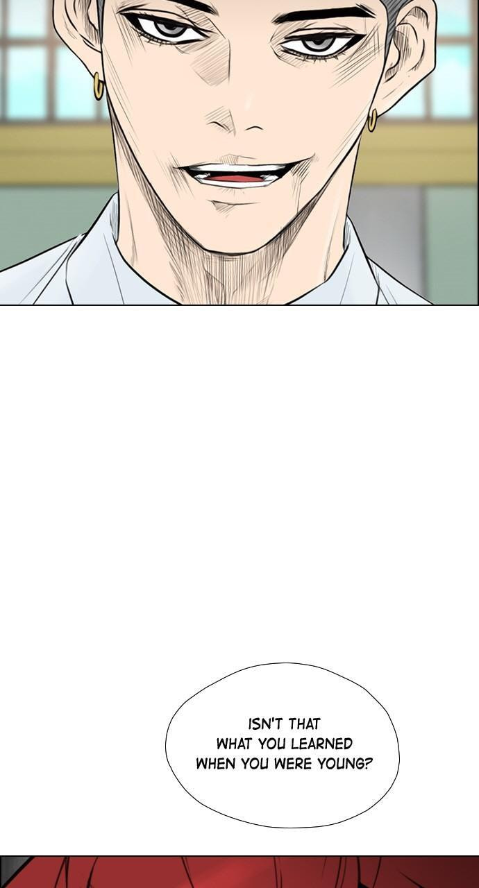 Read REAWAKENED MAN chapter 148 image 95 on Lezhin
