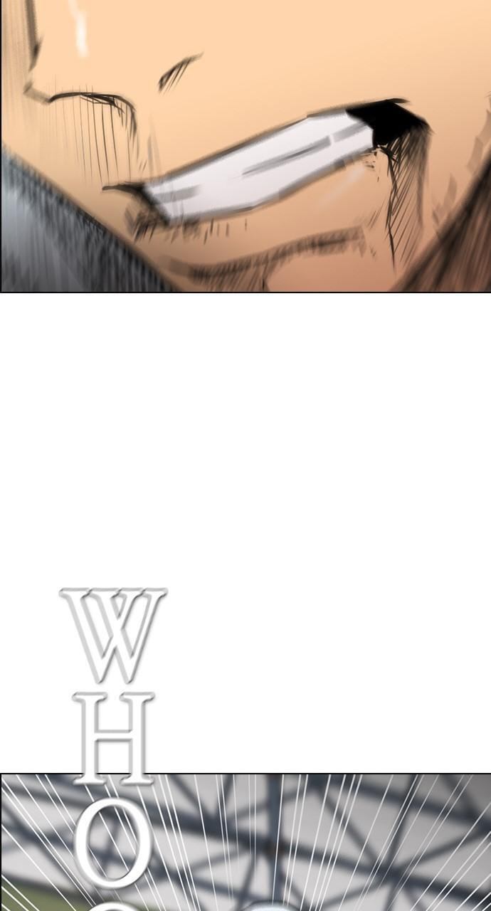 Read REAWAKENED MAN chapter 149 image 19 on Lezhin