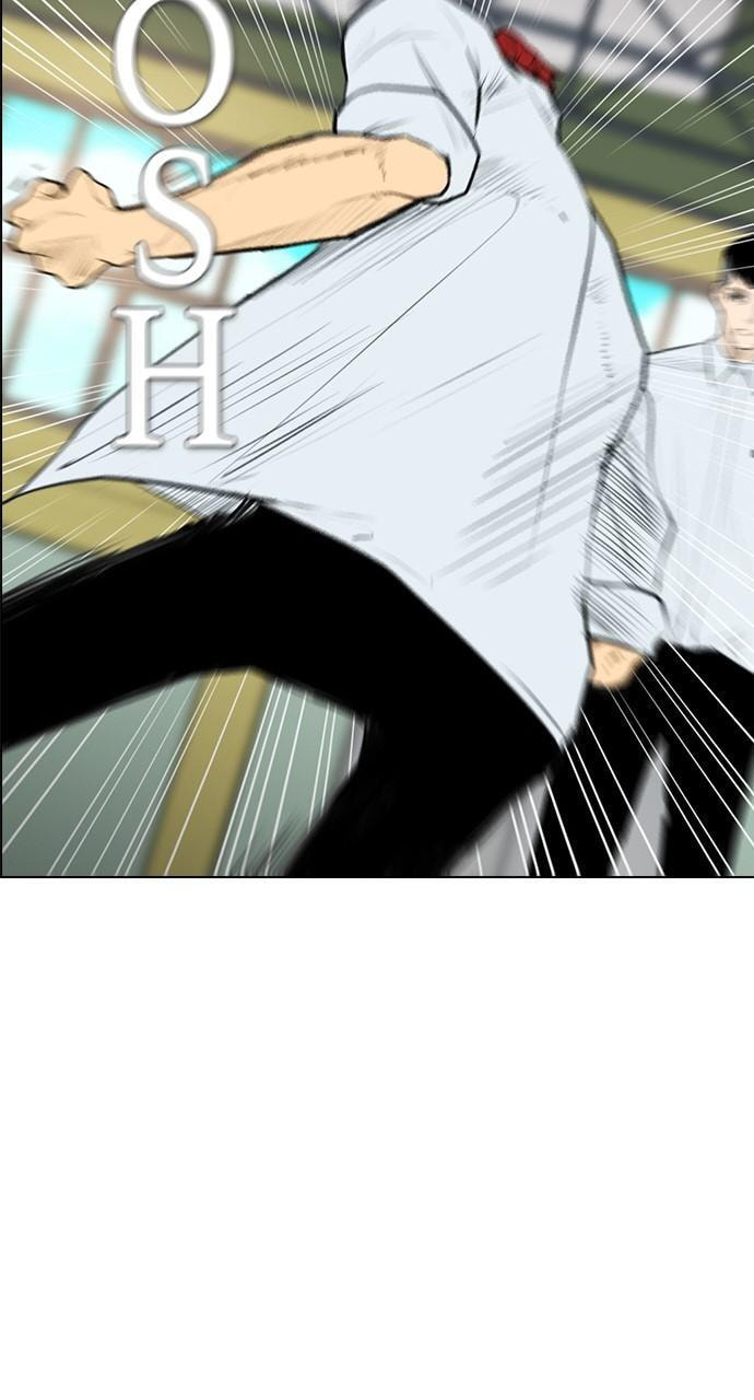 Read REAWAKENED MAN chapter 149 image 20 on Lezhin