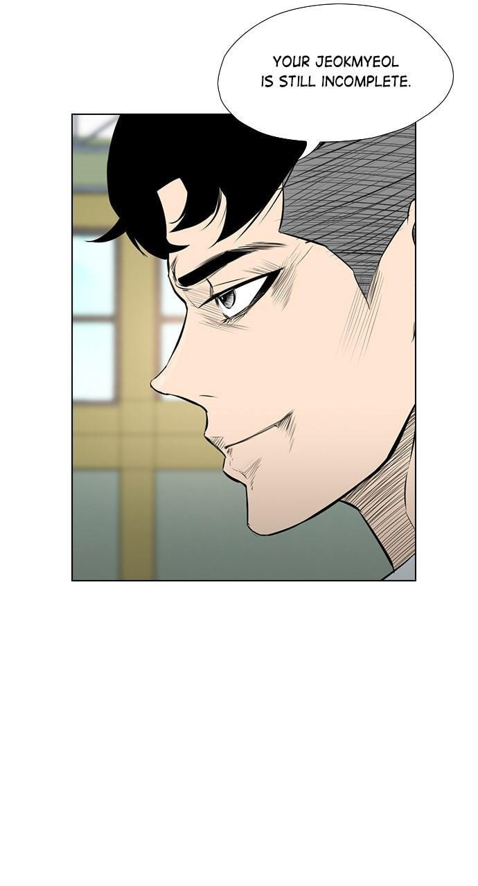 Read REAWAKENED MAN chapter 149 image 21 on Lezhin