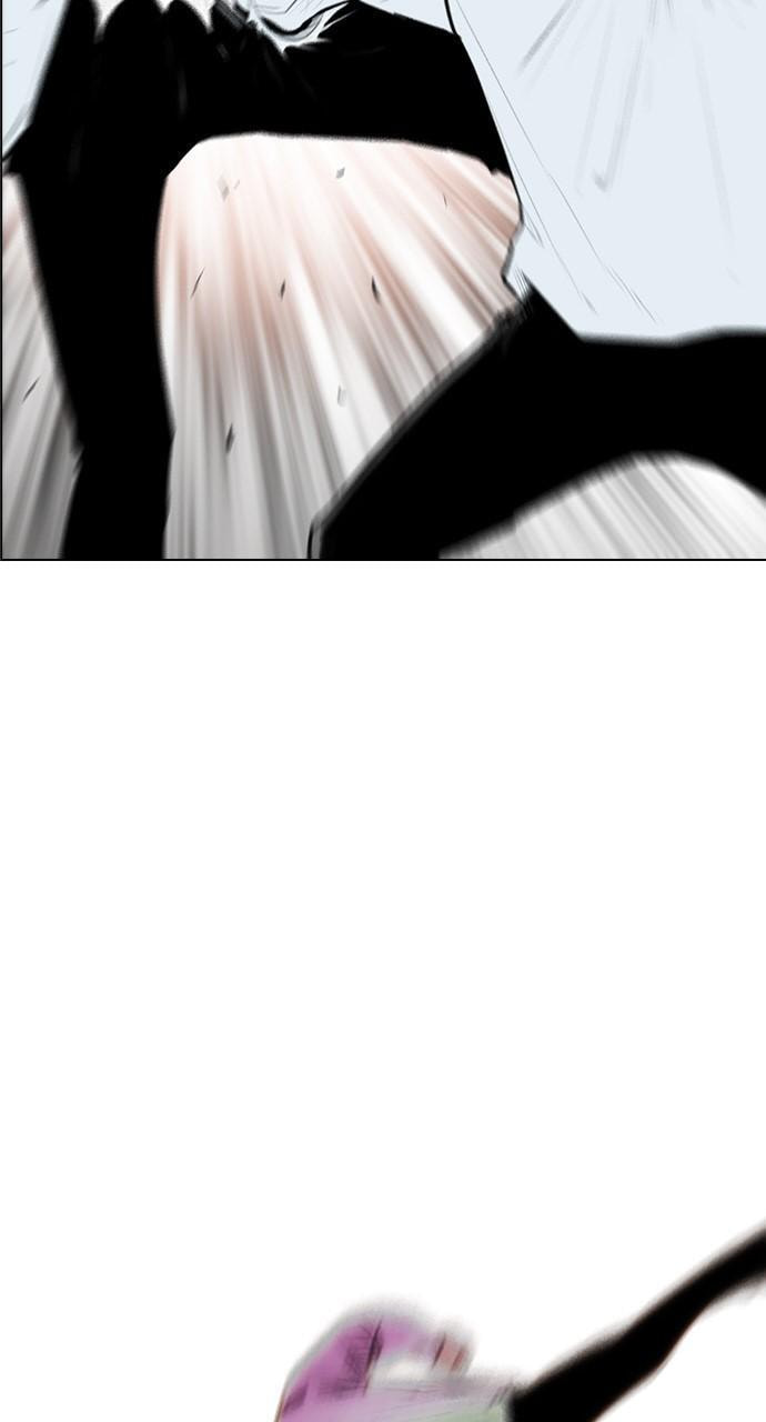 Read REAWAKENED MAN chapter 149 image 24 on Lezhin