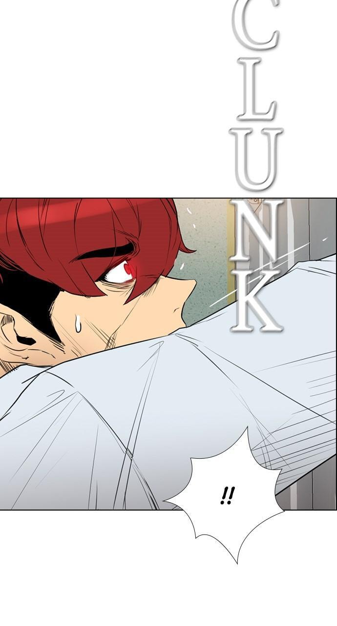 Read REAWAKENED MAN chapter 149 image 33 on Lezhin