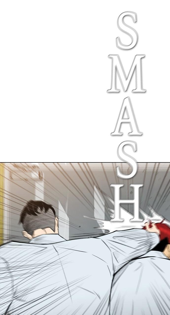 Read REAWAKENED MAN chapter 149 image 37 on Lezhin