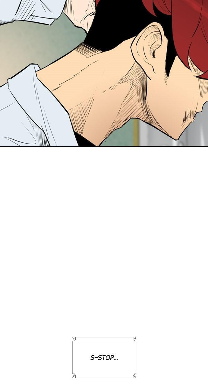 Read REAWAKENED MAN chapter 149 image 40 on Lezhin